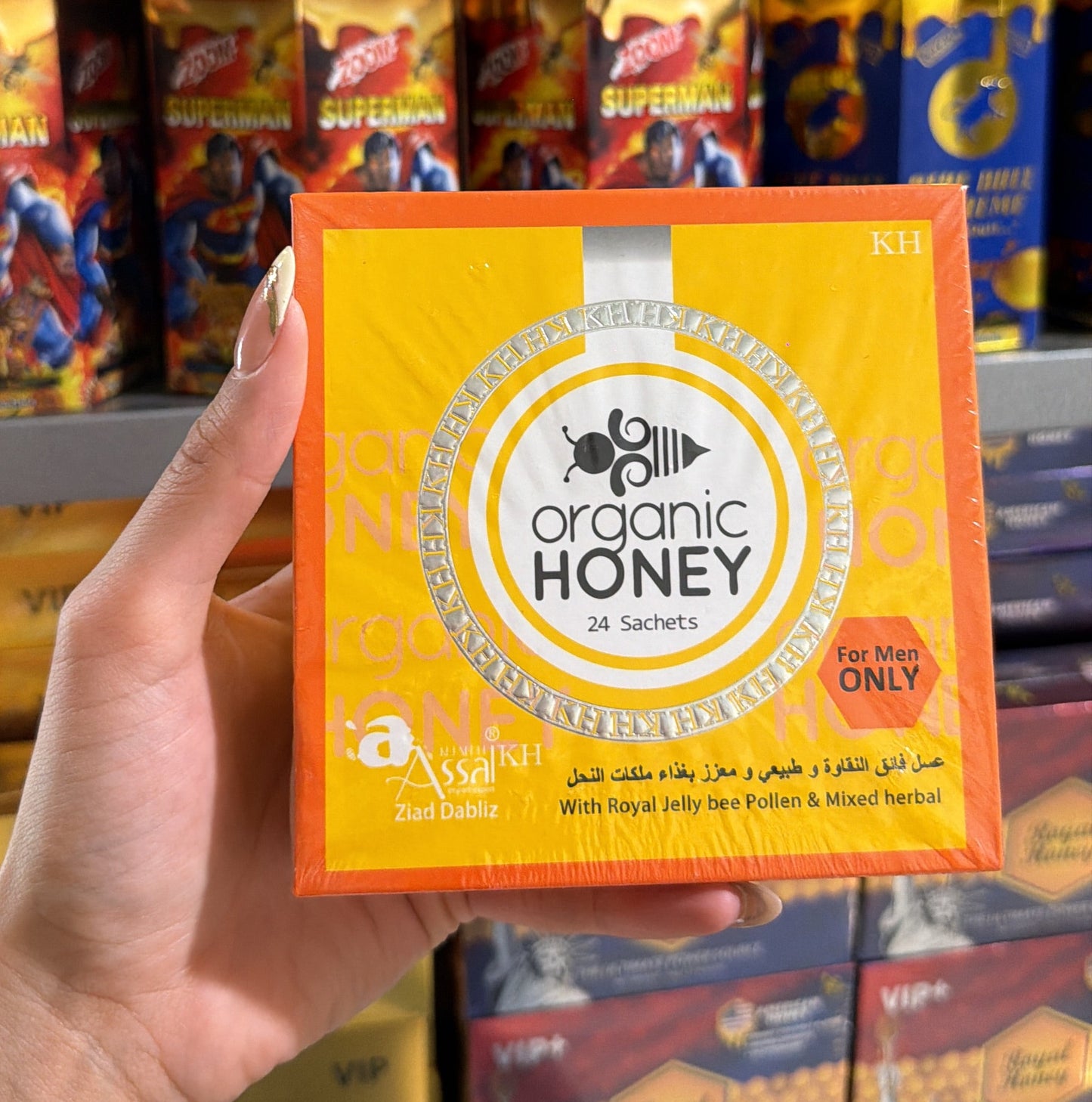 ORGANIC HONEY🍯