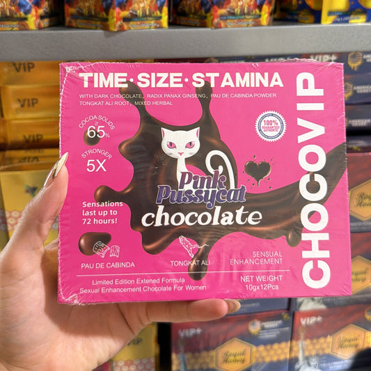 PINK PUSSY CHOCO VIP🍯